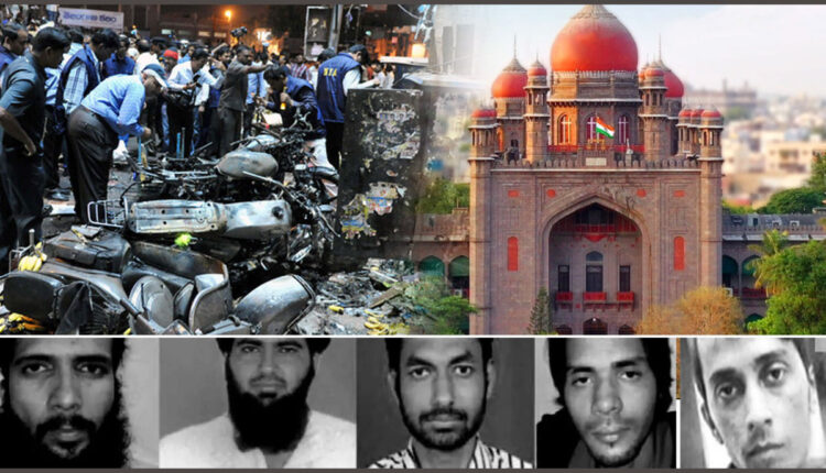 Teluguism - Telangana High Court