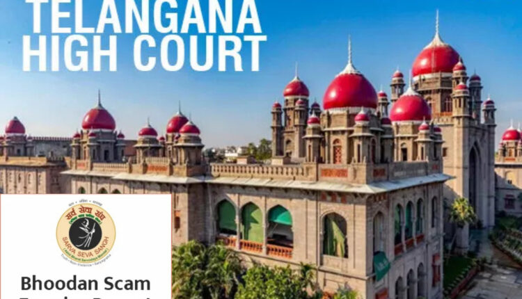 Teluguism - Telangana High Court