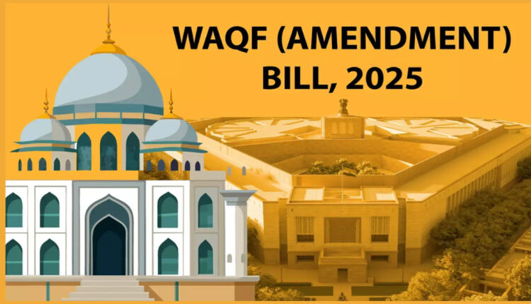 Teluguism - Waqf Act
