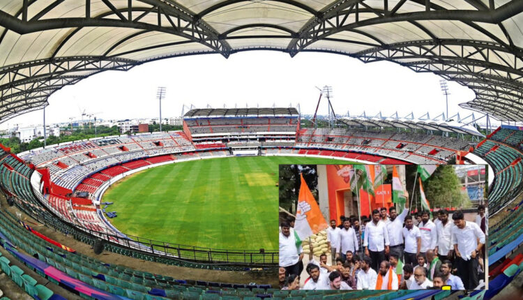 Teluguism - Youth Congress