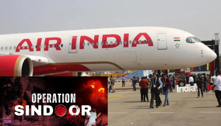 Teluguism - Air India
