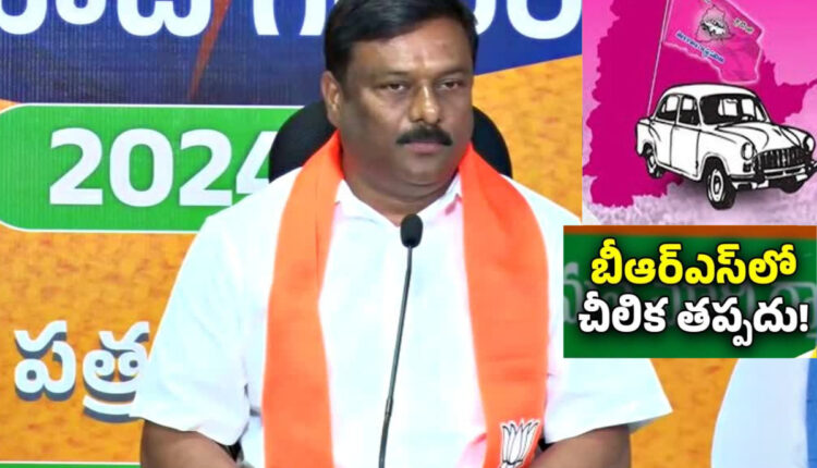 Teluguism - Alleti Maheshwar Reddy