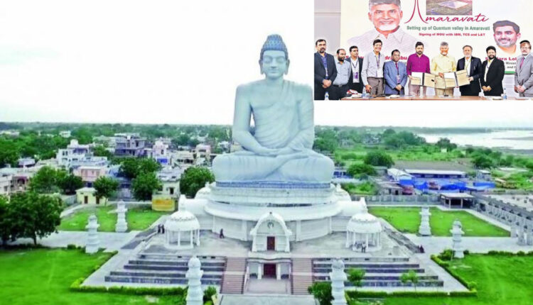 Teluguism - Amaravati