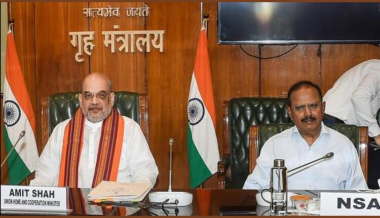 Teluguism - Amit Shah