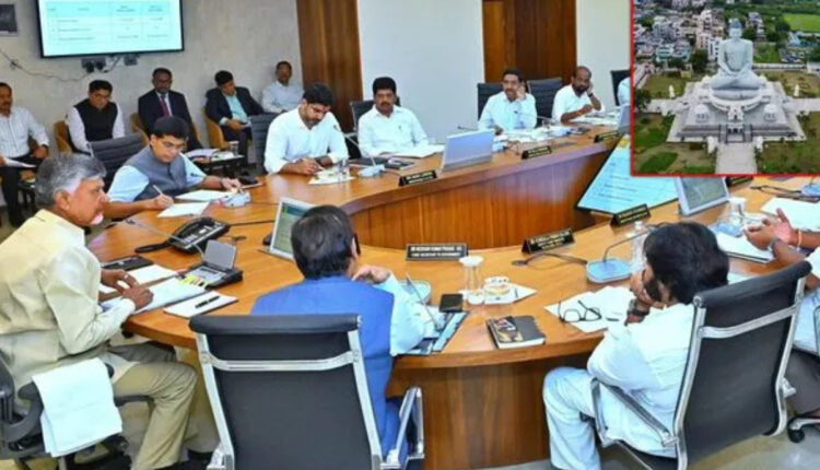 Teluguism - AP Cabinet