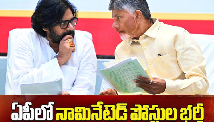 Teluguism - AP Government