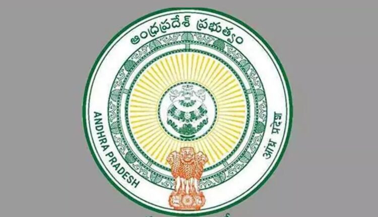 Teluguism - AP Govt