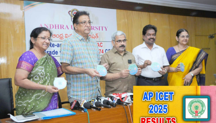 Teluguism - AP ICET Results