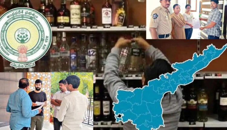 Teluguism - AP Liquor Scam