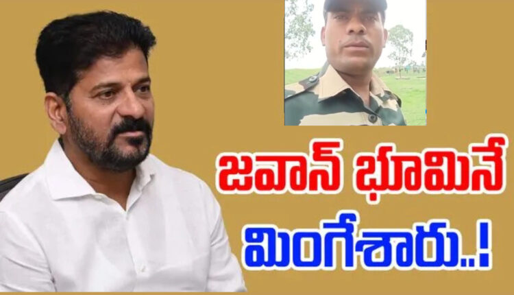 Teluguism - Army Jawan