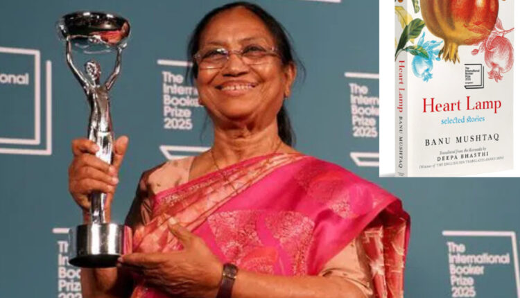 Teluguism - Banu Mushtaq