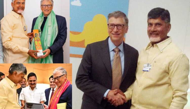 Teluguism - Bill Gates