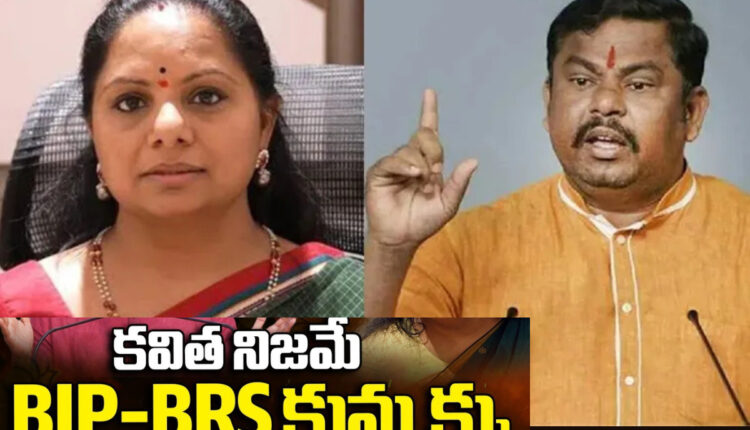 Teluguism - BJP MLA Raja Singh
