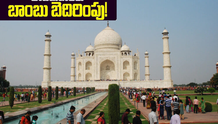 Teluguism - Bomb Threat