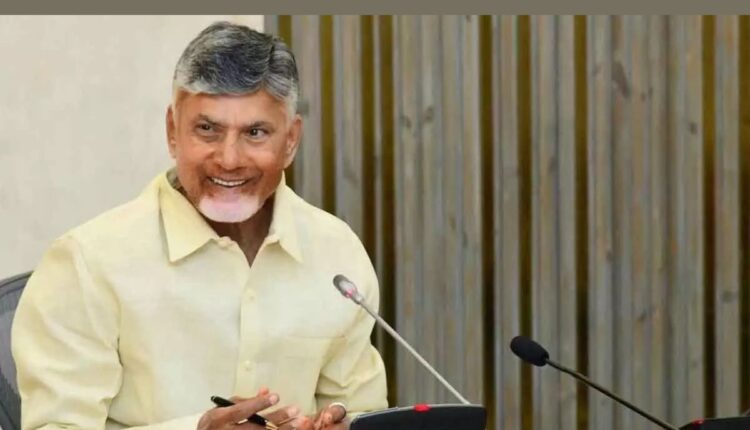 Teluguism - CM Chandrababu