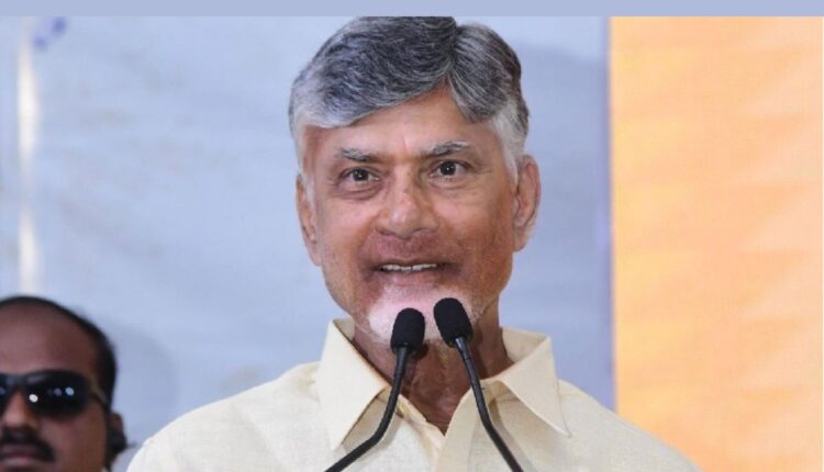 Teluguism - CM Chandrababu