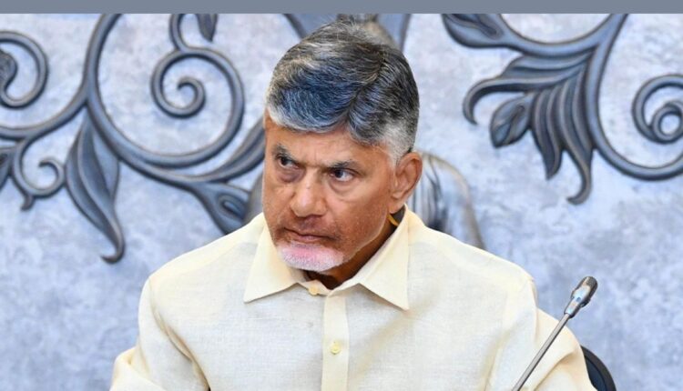 Teluguism - CM Chandrababu