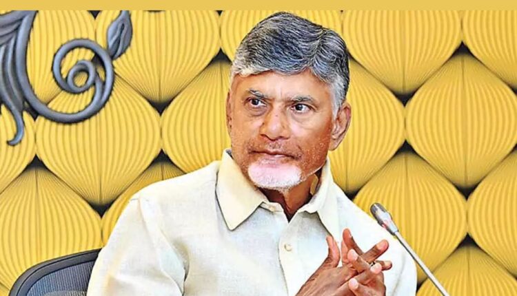 Teluguism - CM Chandrababu