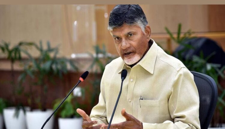 Teluguism - CM Chandrababu