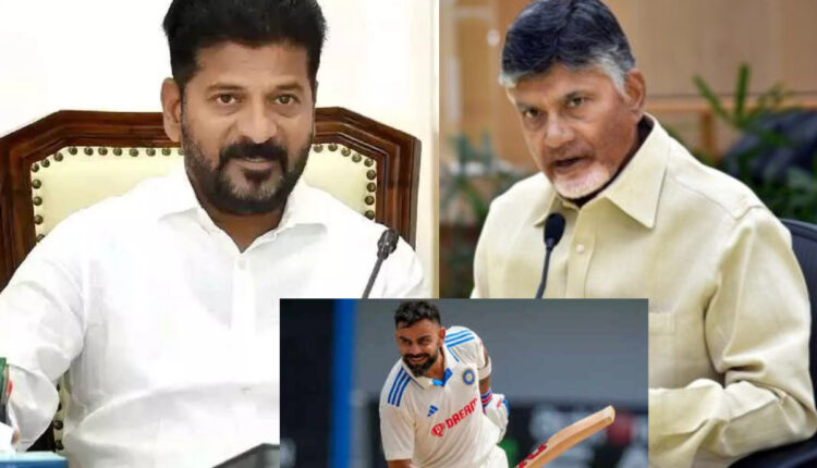Teluguism - CM Chandrababu Naidu