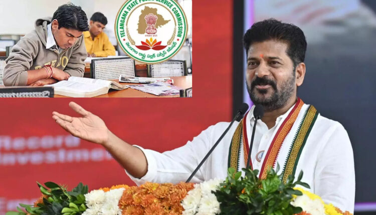 Teluguism - CM Revanth Reddy