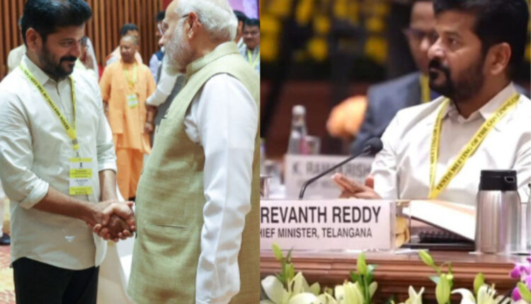 Teluguism - CM Revanth Reddy