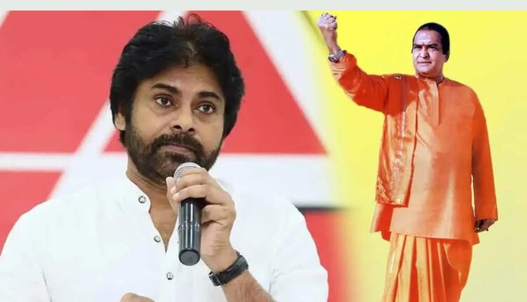 Teluguism - Deputy CM Pawan