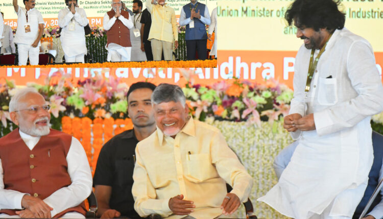 Teluguism - Deputy CM Pawan Kalyan