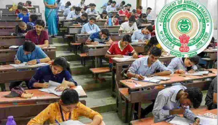 Teluguism - Education Department