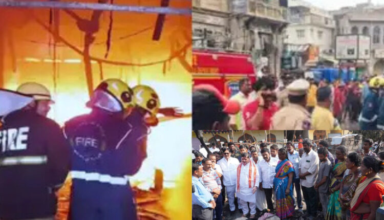 Teluguism - Fire Accident