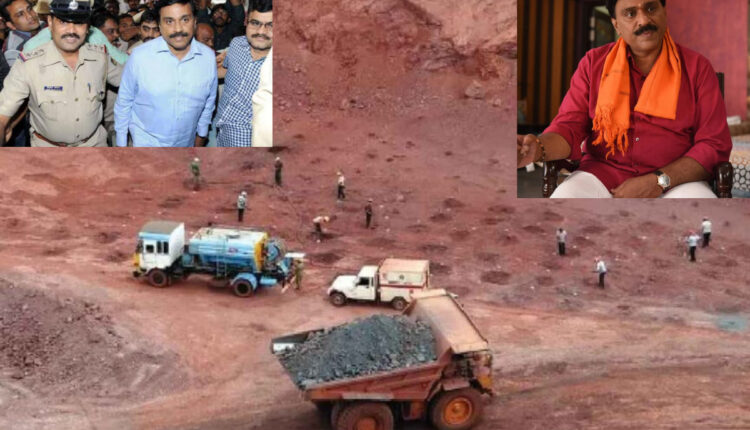 Teluguism - Gali Janardhana Reddy