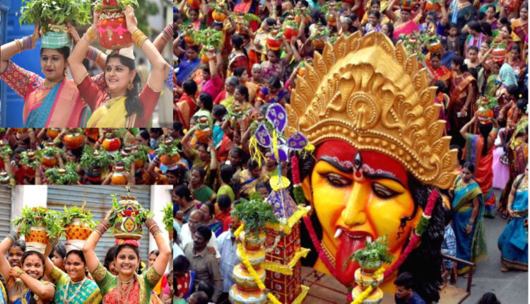 Teluguism - Golkonda Bonalu