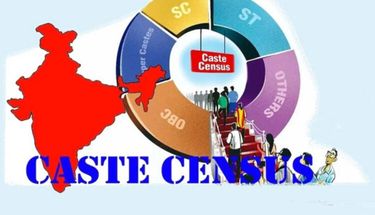 Teluguism - Government of India