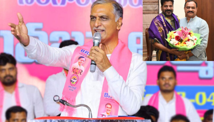 Teluguism - Harish Rao