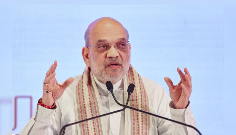 Teluguism - Home Minister Amit Shah