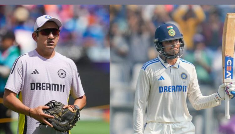 Teluguism - India Test Team Squad