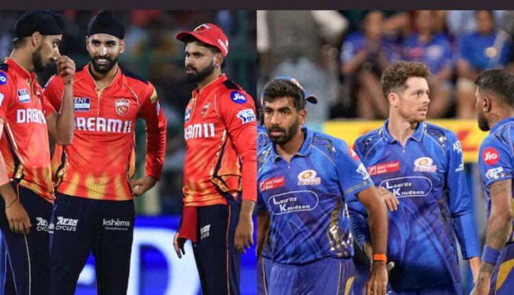 Teluguism - IPL 2025 MI vs PBKS