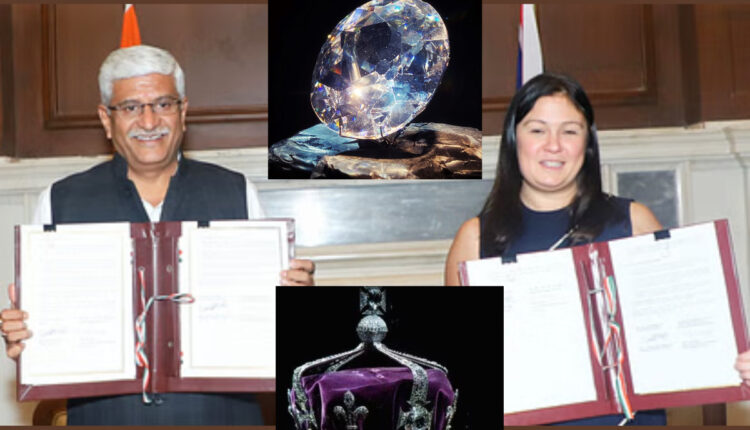 Teluguism - Kohinoor Diamond