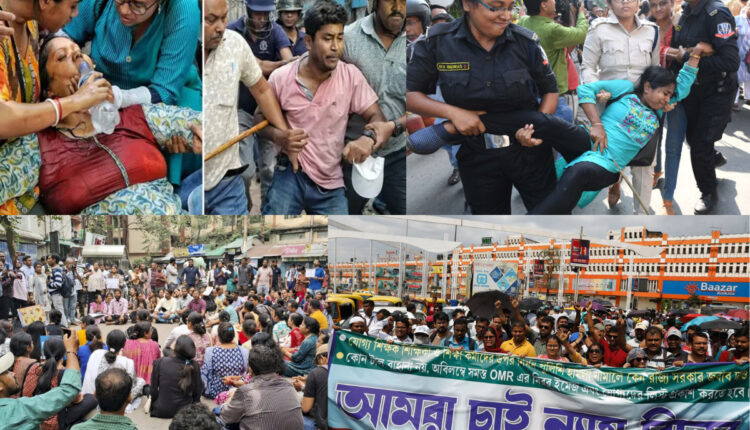 Teluguism - Kolkata Police