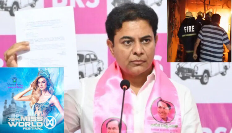 Teluguism - KTR