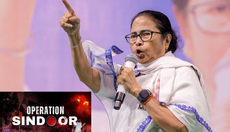 Teluguism - Mamata Banerjee