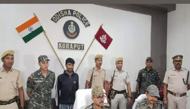 Teluguism - Maoist Hidma Arrested