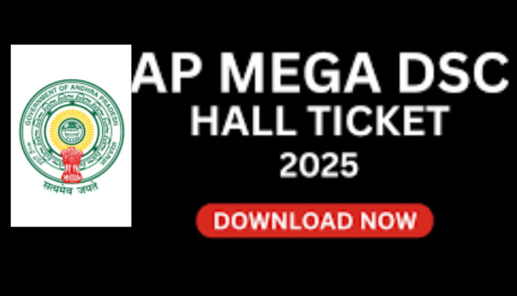 Teluguism - Mega DSC