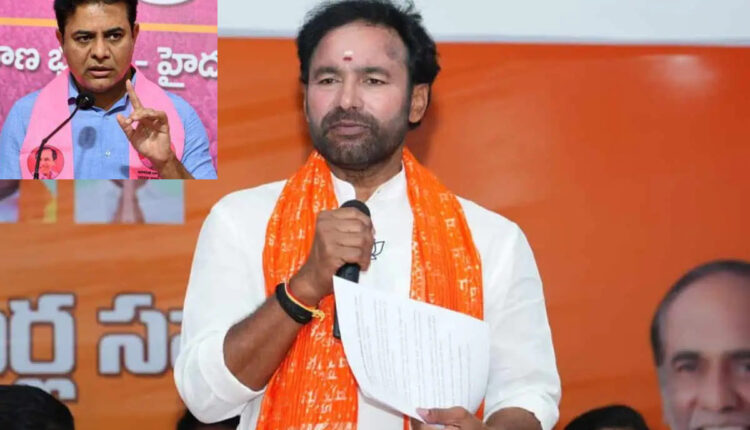 Teluguism - Minister Kishan Reddy