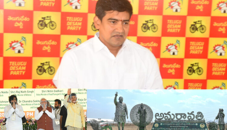 Teluguism - Minister Kondapalli Srinivas