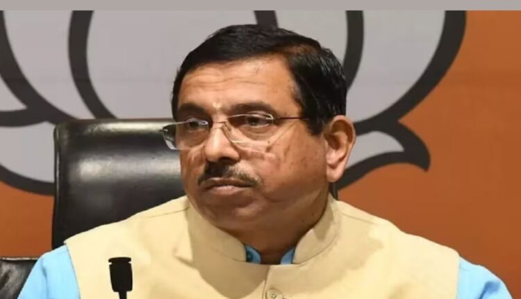 Teluguism - Minister Pralhad Joshi