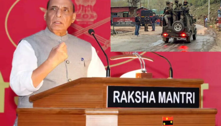 Teluguism - Minister Rajnath Singh