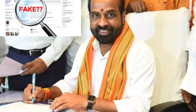 Teluguism - Minister Satyakumar Yadav