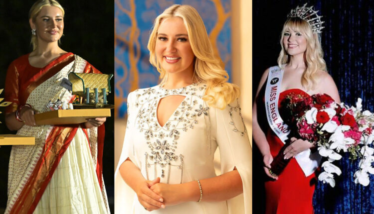 Teluguism - Miss England