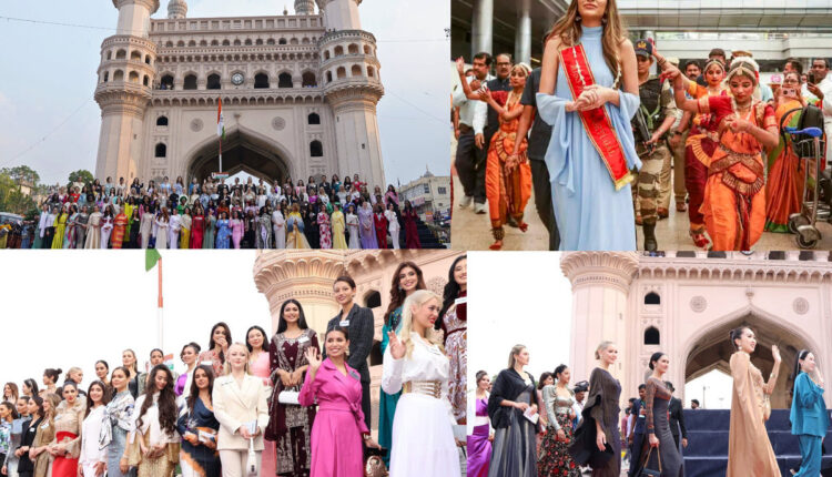 Teluguism - Miss World